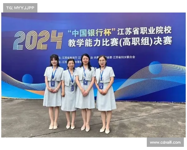 江苏省省级比赛 江苏省省级比赛