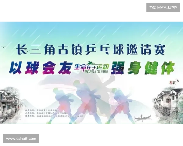 球赛事通知—球赛公告怎么写 球赛事通知—球赛公告怎么写