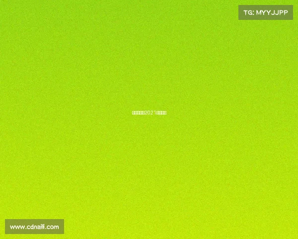 新疆赛事、2021新疆比赛