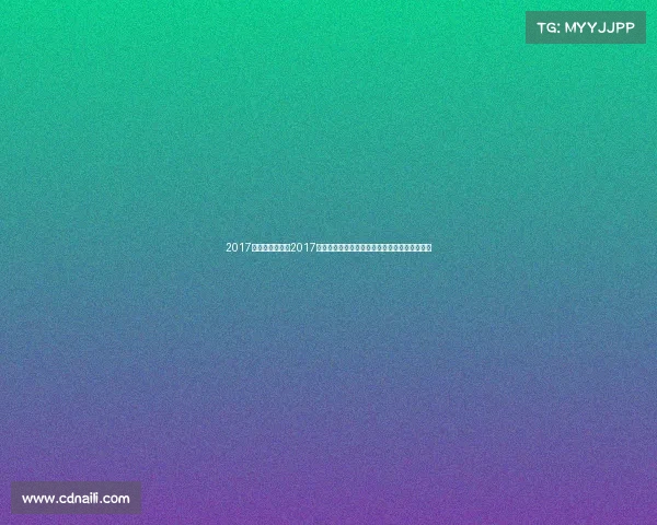 2017西安跑步赛事、2017西安跑步盛会激情开跑千年古都全民运动新篇章